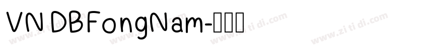 VN DBFongNam字体转换